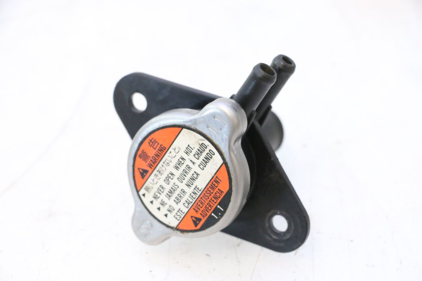 photo de TAPON RADIADOR YAMAHA FJR 1300 (2001 - 2005) - Vista principal