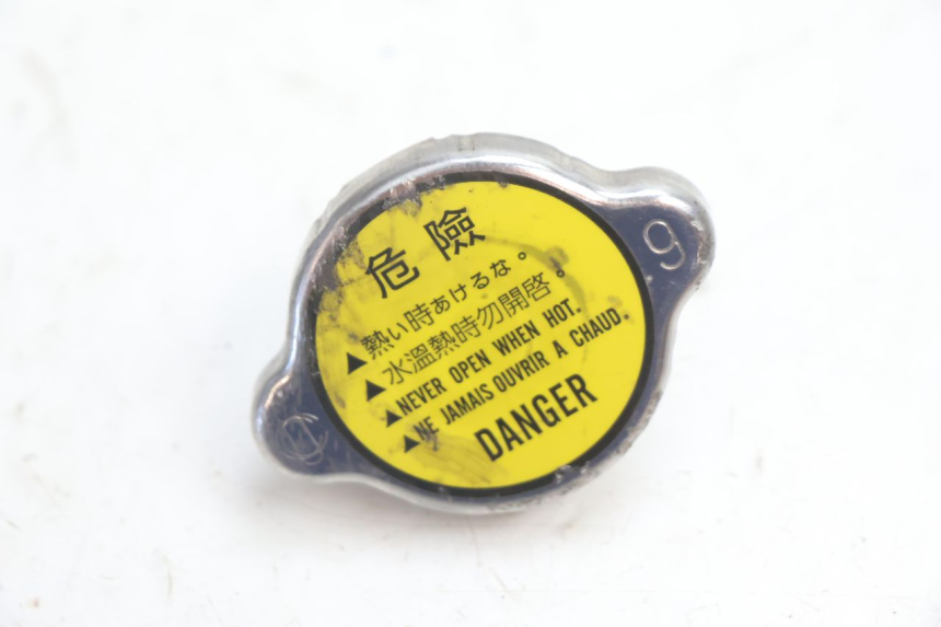 photo de TAPON RADIADOR KYMCO GRAND DINK 125 (2008 - 2014) - Vista principal