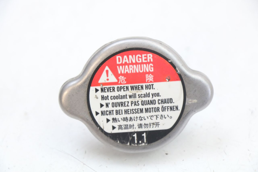 photo de TAPON RADIADOR HONDA FES S-WING SWING 125 (2007 - 2015) - Vista principal