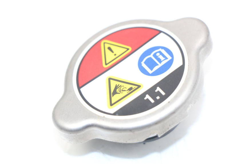 photo de TAPA DEL RADIADOR HONDA INTEGRA NC D 750 (2016 - 2018) - Vista principal