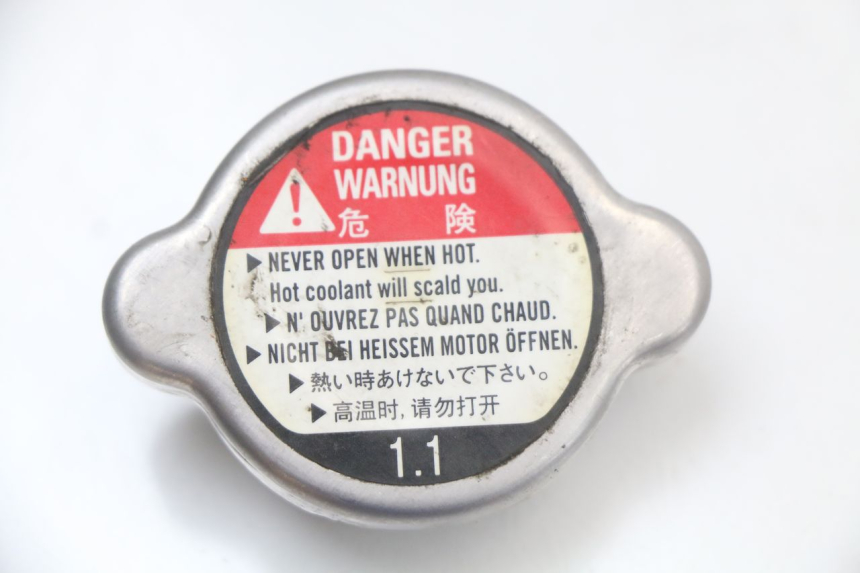 photo de TAPON RADIADOR KAWASAKI KX 85 (2014 - 2021) - Vista principal