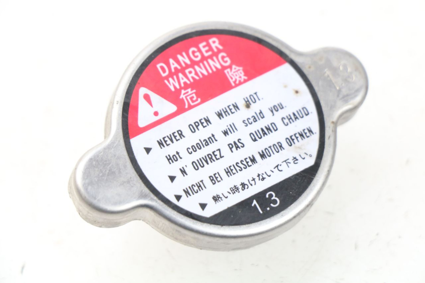 photo de TAPON RADIADOR PEUGEOT METROPOLIS 400 (2017 - 2020) - Vista principal