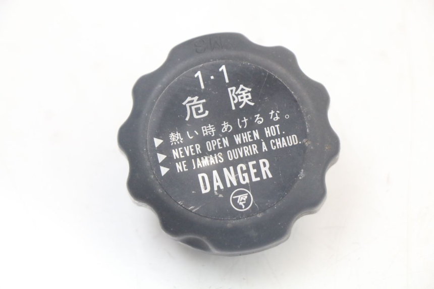 photo de TAPA DEL RADIADOR YAMAHA MT-07 MT07 ABS 700 (2014 - 2017) - Vista principal