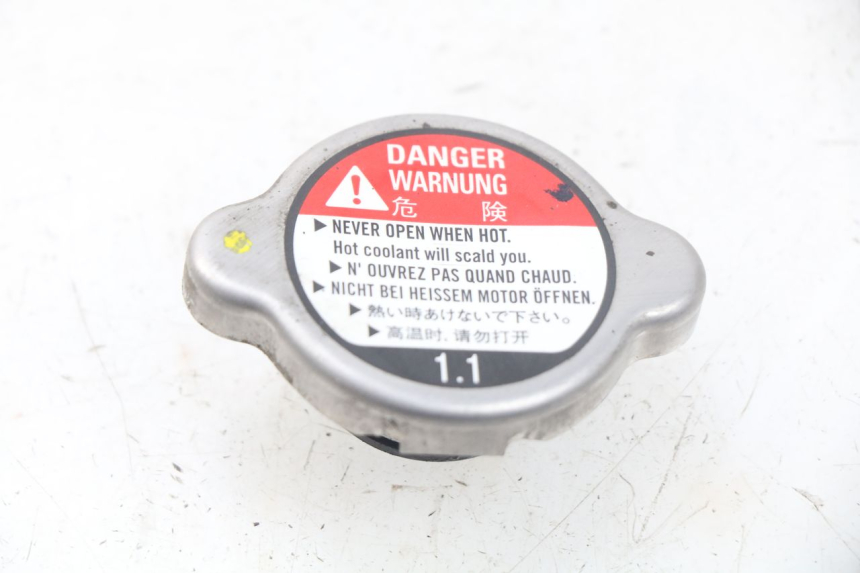 photo de TAPON RADIADOR MBK MW TRYPTIK 125 (2017 - 2022) - Vista principal