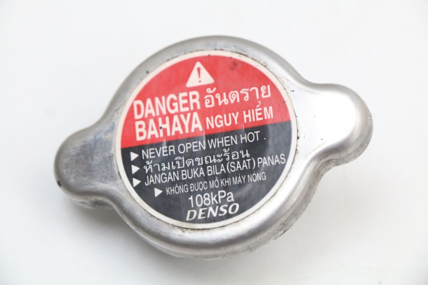 photo de TAPON RADIADOR MBK MW TRYPTIK 125 (2014 - 2016) - Vista principal