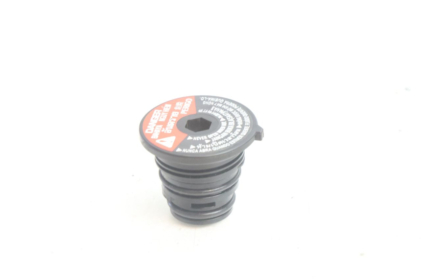 photo de TAPON RADIADOR YAMAHA N-MAX NMAX 125 (2021 - 2024) - Vista principal