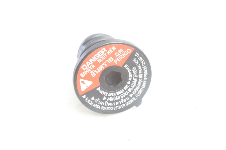 photo de TAPON RADIADOR YAMAHA N-MAX NMAX 125 (2021 - 2024) - Detalle de la pieza