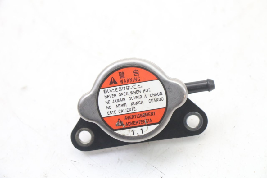 photo de TAPON RADIADOR SUZUKI BURGMAN 125 (2018 - 2021) - Primer plano técnico