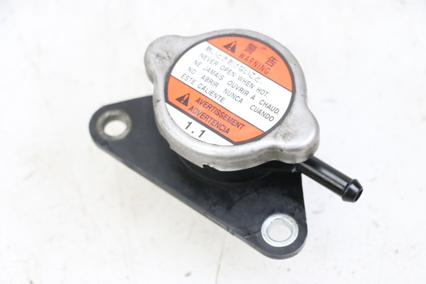 photo de TAPON RADIADOR SUZUKI BURGMAN 125 (2015 - 2017) - Detalle de la pieza