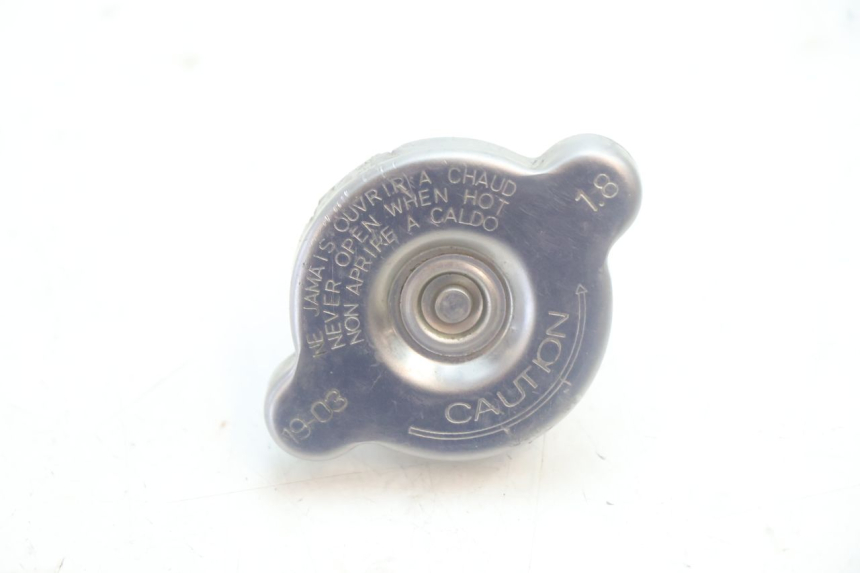photo de TAPON RADIADOR KTM SX 85 (2018 - 2024) - Vista principal