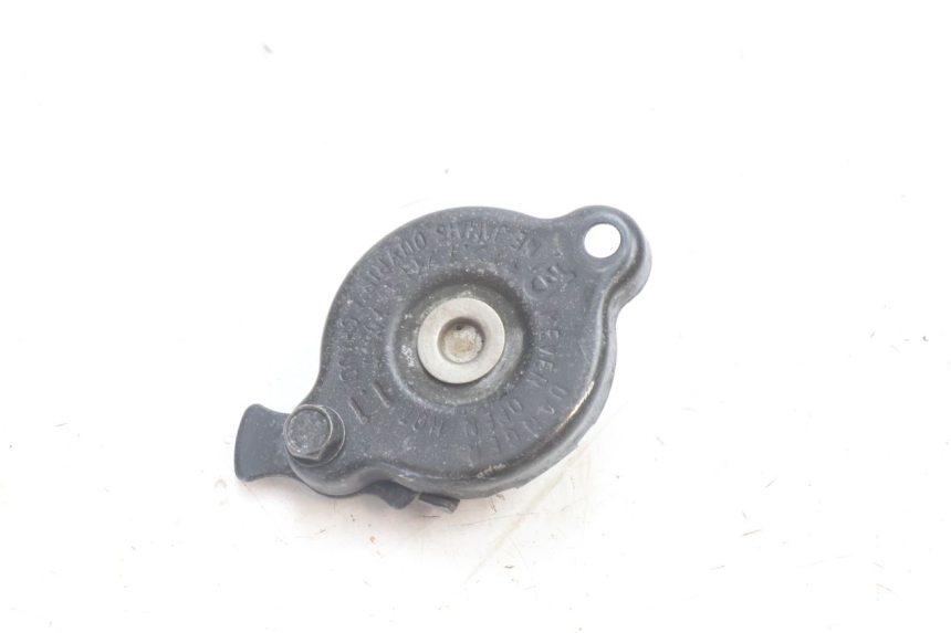 photo de TAPON RADIADOR YAMAHA TDM ABS 900 (2002 - 2014) - Vista principal
