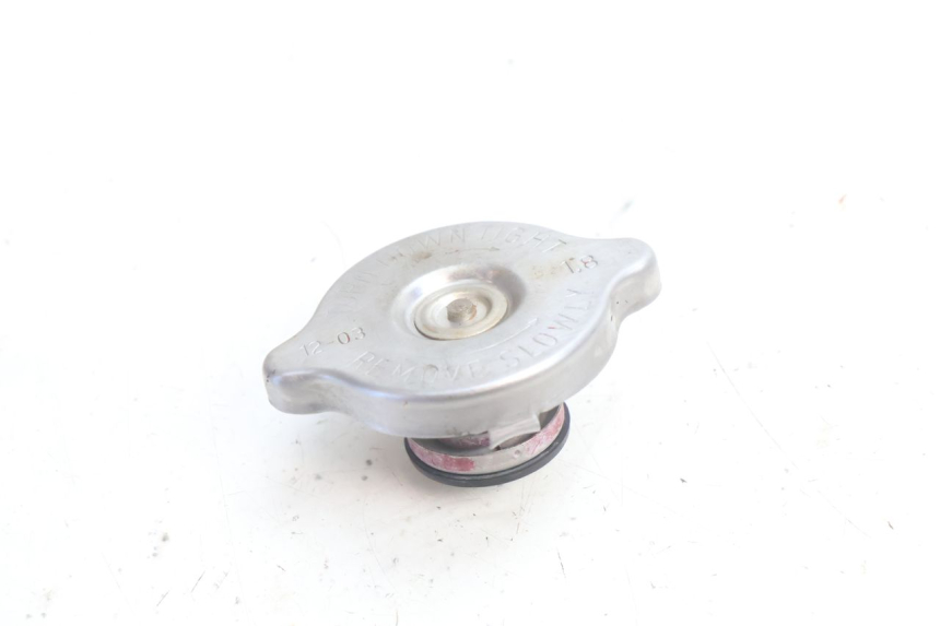 photo de TAPON RADIADOR HUSABERG TE 250 (2011 - 2014) - Detalle de la pieza