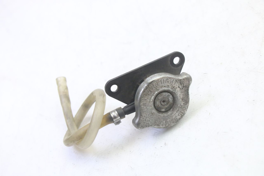 photo de TAPON RADIADOR YAMAHA X-CITY XCITY 125 (2007 - 2013) - Vista principal