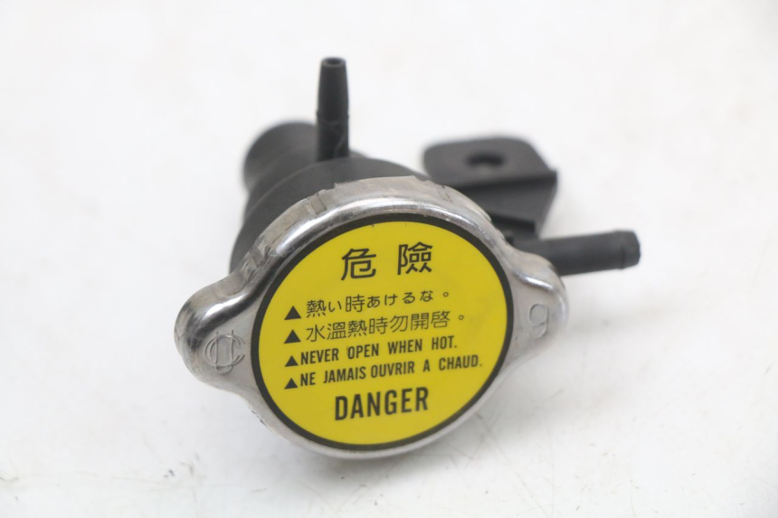 photo de TAPON RADIADOR KYMCO XCITING 250 (2006 - 2009) - Zoom estado de uso