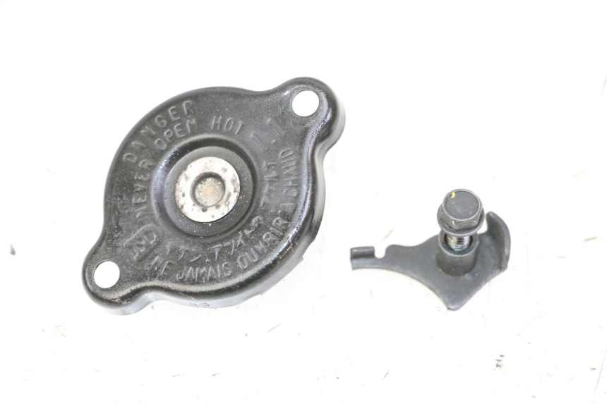 photo de TAPON RADIADOR YAMAHA XJ6 ABS 600 (2008 - 2016) - Vista principal