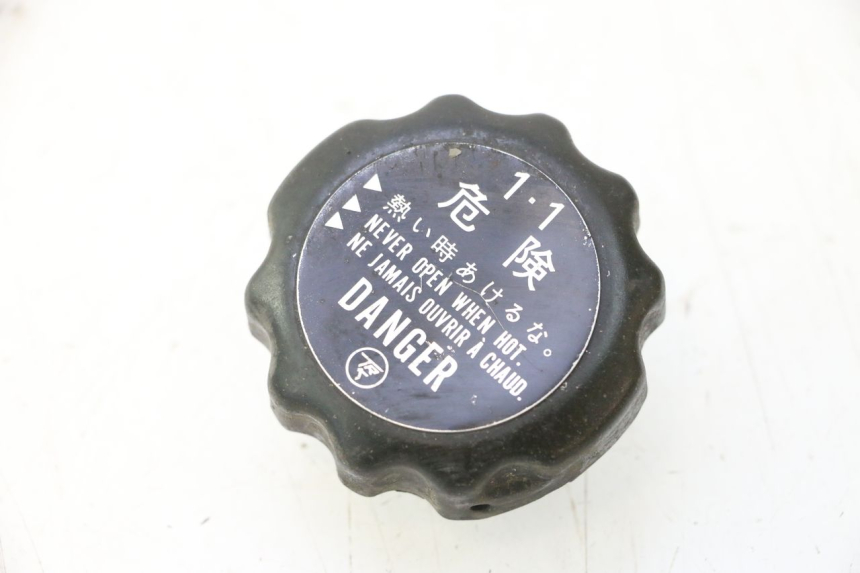 photo de TAPON RADIADOR HONDA XRV AFRICA TWIN 750 (1990 - 1992) - Vista principal