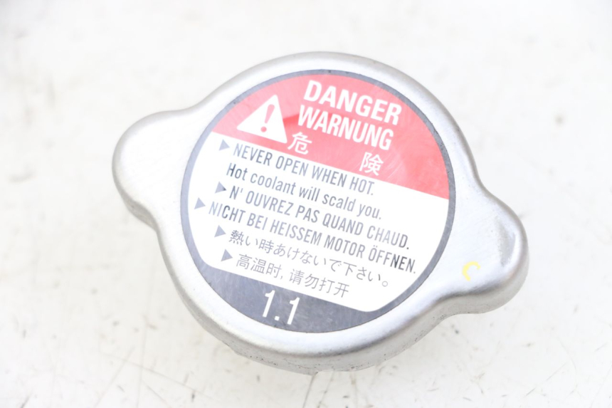 photo de TAPA DEL RADIADOR YAMAHA NEOS NEO'S 4T 50 (2008 - 2016) - Vista principal