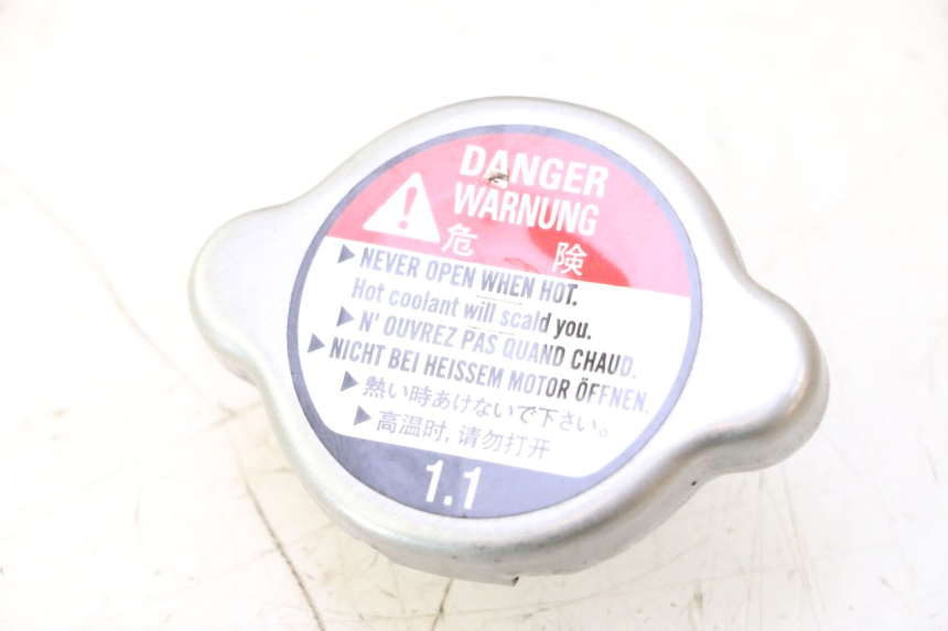 photo de TAPON RADIADOR YAMAHA YZF R6 600 (2008 - 2009) - Zoom estado de uso