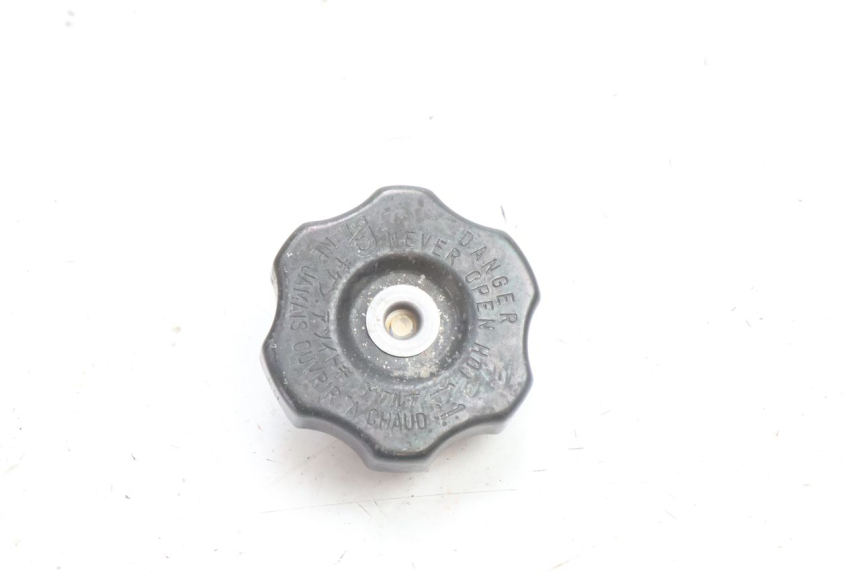 photo de TAPA DEL RADIADOR KAWASAKI ZZR 600 (1995 - 2004) - Vista principal