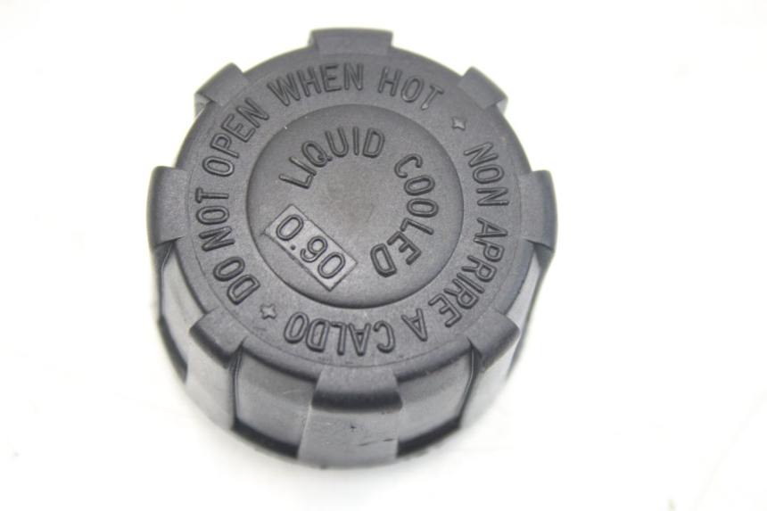 photo de TAPA DEPÓSITO ACEITE PIAGGIO X9 EVOLUTION 125 (2003 - 2007) - Vista principal