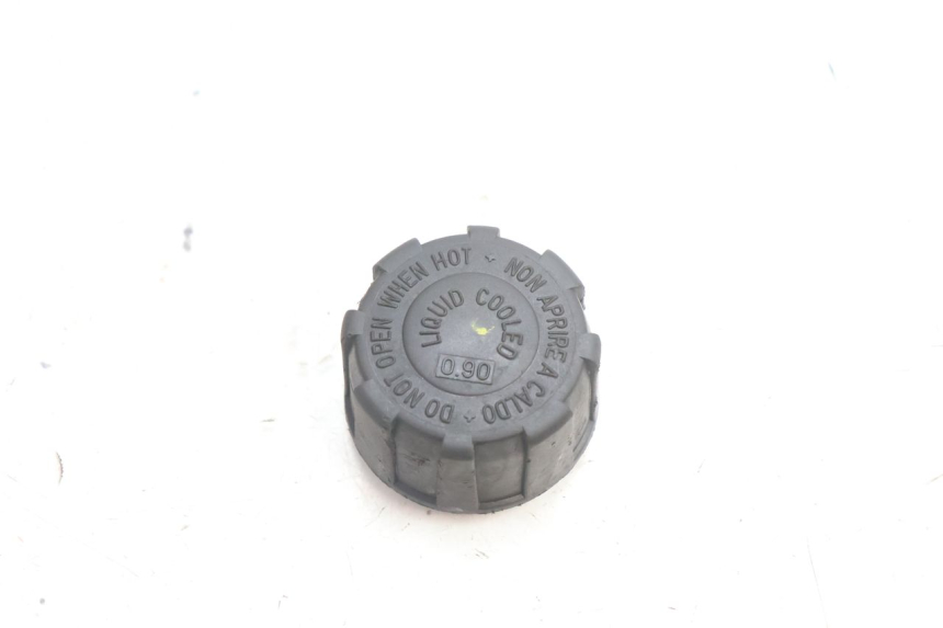 photo de BOTELLA EXPANSION TAPON APRILIA ATLANTIC S 125 (2010 - 2013) - Vista principal