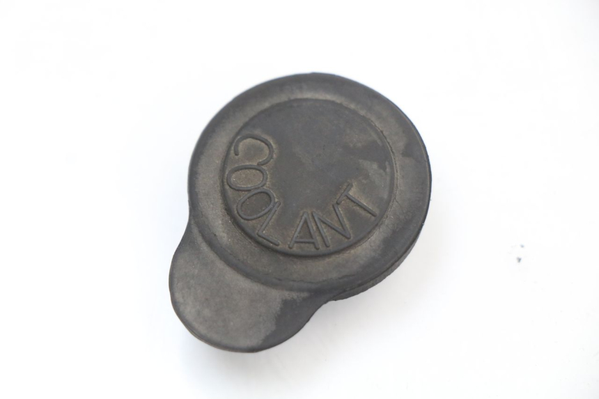 photo de BOTELLA EXPANSION TAPON MBK MW TRYPTIK 125 (2014 - 2016) - Vista principal