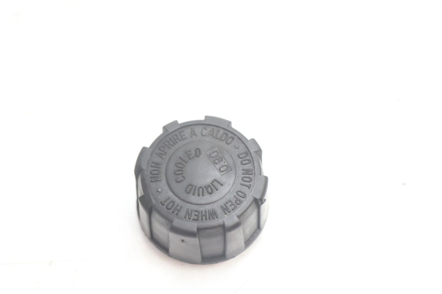 photo de BOTELLA EXPANSION TAPON MBK NITRO 50 (2004 - 2008) - Vista principal