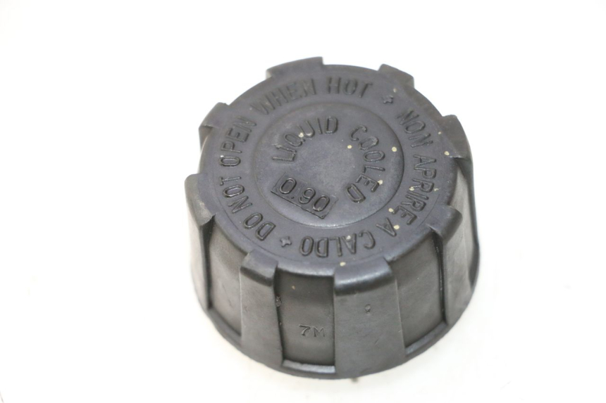 photo de BOTELLA EXPANSION TAPON MBK NITRO 50 (2004 - 2008) - Vista principal