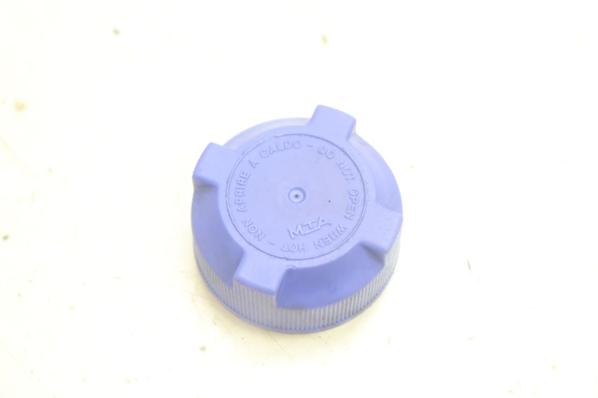 photo de BOTELLA EXPANSION TAPON PEUGEOT SATELIS 125 (2013 - 2018) - Vista principal