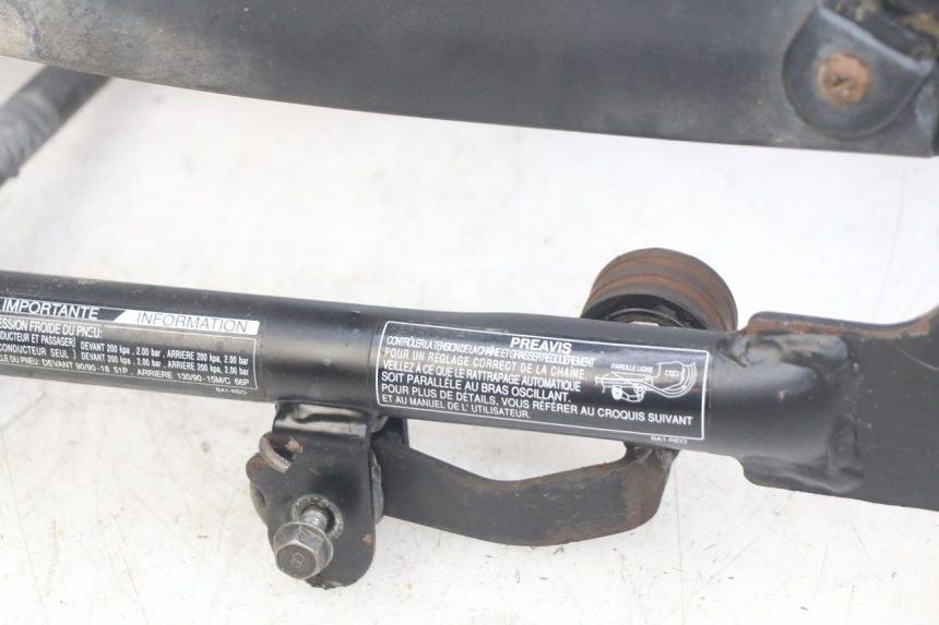 photo de BRAZO OSCILANTE DAELIM VL DAYSTAR 125 (2000 - 2011) - Primer plano técnico