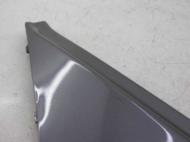 photo de TAPA BAJO ASIENTO DERECHO APRILIA ATLANTIC 125 (2003 - 2009) - Zoom estado de uso