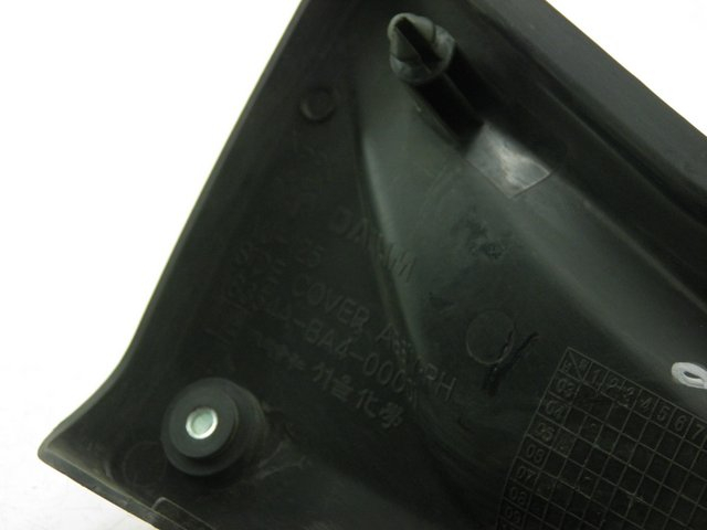 photo de TAPA BAJO ASIENTO DERECHO DAELIM VJ ROADWIN 125 (2008 - 2010) - Otra perspectiva