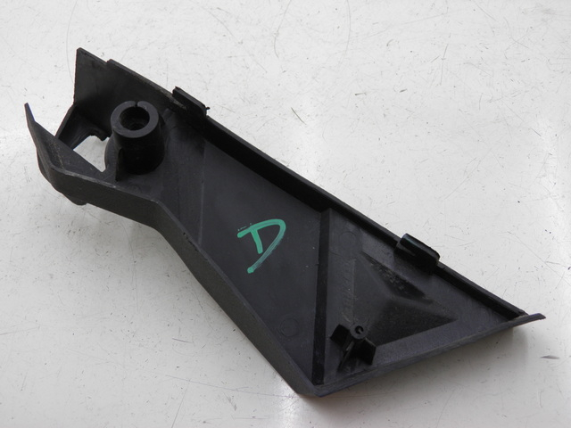 photo de TAPA BAJO ASIENTO DERECHO EUROCKA MATADOR 4T 50 (2010 - 2016) - Detalle de la pieza