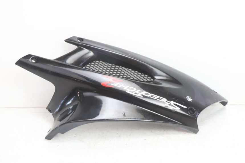 photo de TAPA BAJO ASIENTO DERECHO PEUGEOT SPEEDFIGHT 2 AC 50 (2000 - 2009) - Otra perspectiva