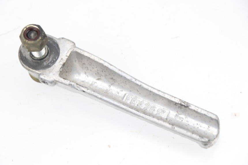 photo de REPOSAPIES TRASERA DERECHA PEUGEOT TREKKER TKR 50 (2005 - 2014) - Detalle de la pieza