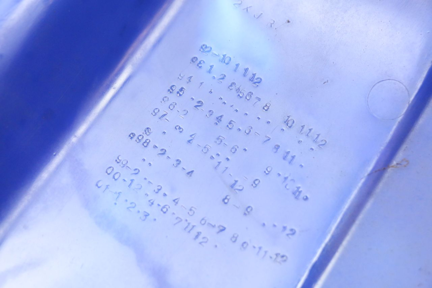 photo de CARENADO TRASERO YAMAHA BLASTER 200 (1987 - 2002) - Recambio usado revisado