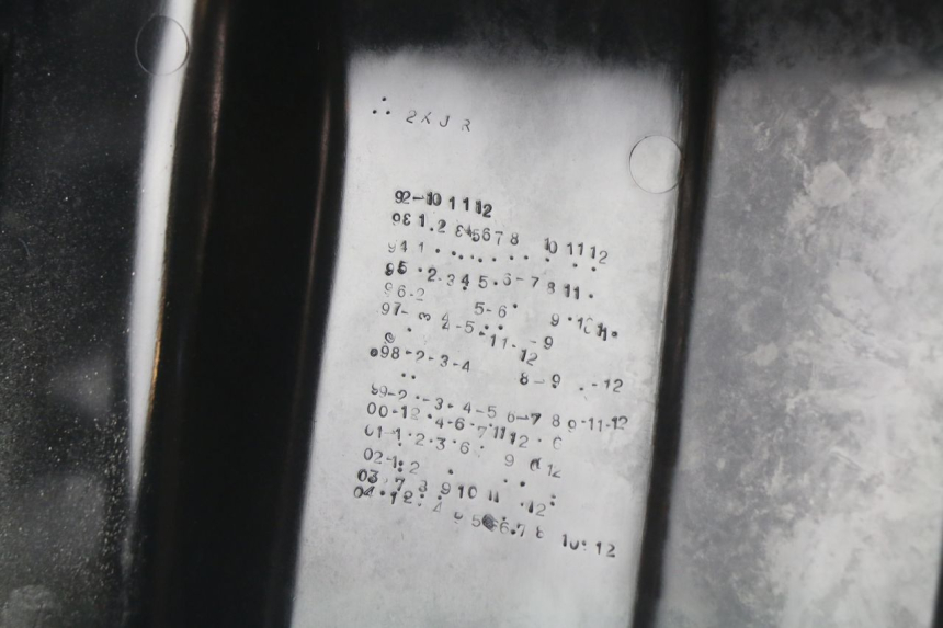 photo de CARENADO TRASERO YAMAHA BLASTER 200 (2003 - 2007) - Detalle de la pieza