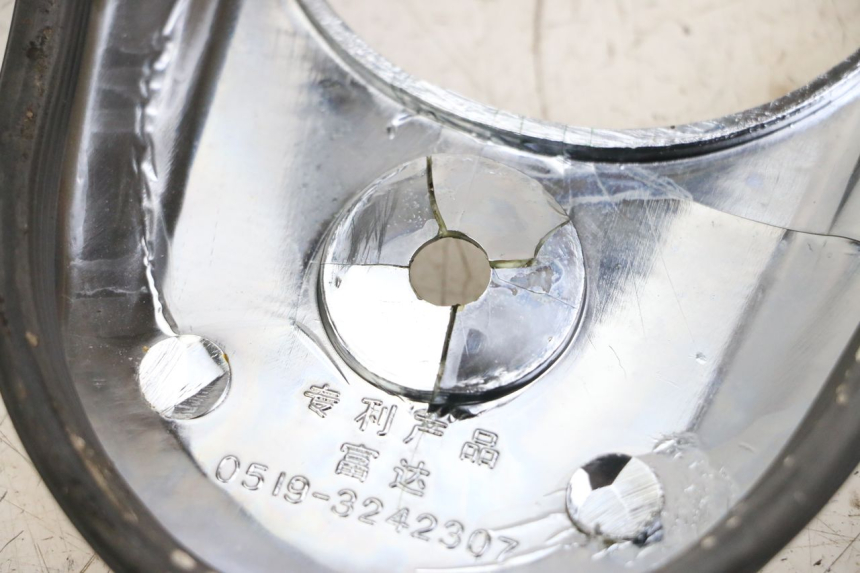 photo de TAPA DEPOSITO JINLUN JL HIGHLANDER 125 (2007 - 2015) - Otra perspectiva