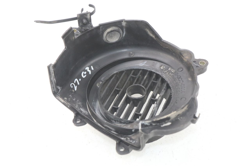 photo de TAPA ENCENDIDO HONDA SCV LEAD 100 (2003 - 2007) - Vista general del producto