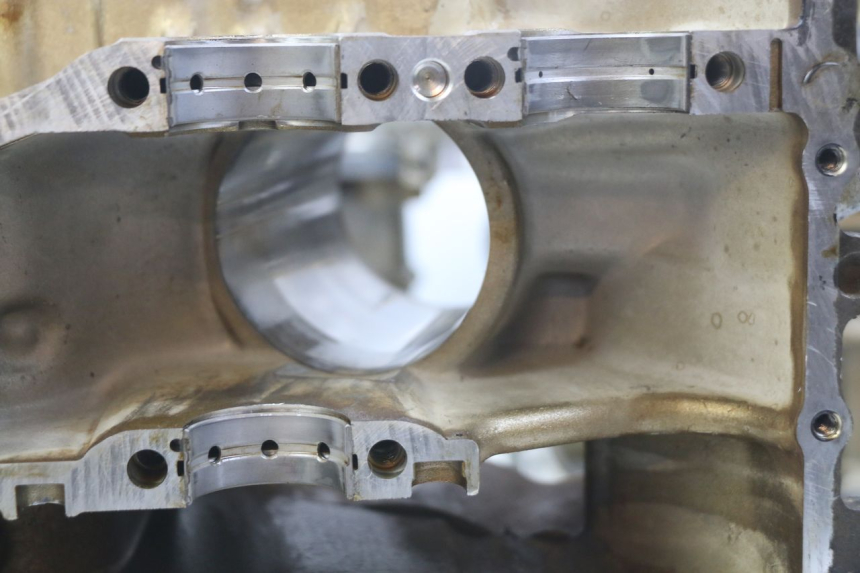 photo de CÁRTER DE MOTOR INFERIOR HONDA CBF 500 (2004 - 2007) - Primer plano técnico