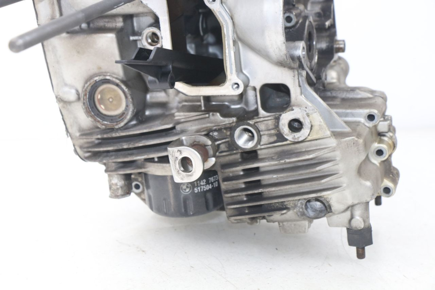 photo de CARTER BMW R GS 1200 (2005 - 2007) - Primer plano técnico