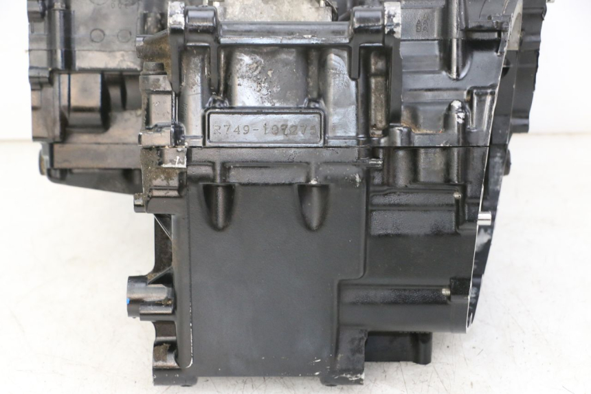 photo de CARTER SUZUKI GSR 750 (2011 - 2017) - Vista general del producto