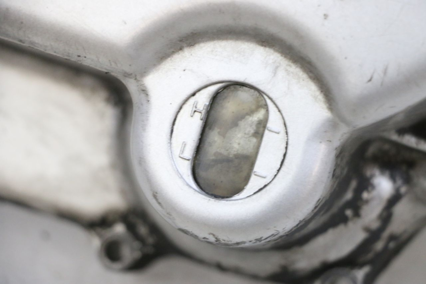 photo de TAPA DE EMBRAGUE KYMCO ZING 125 (1997 - 2003) - Marcados y referencias originales