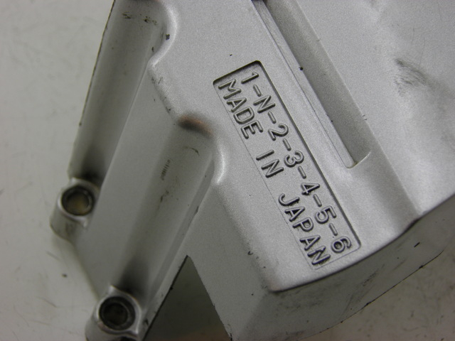 photo de TAPA PINON YAMAHA FZS FAZER 1000 (2003 - 2005) - Detalle de la pieza