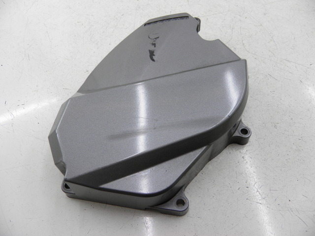 photo de TAPA PINON YAMAHA TDM 900 (2004 - 2006) - Detalle de la pieza