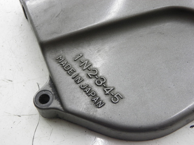 photo de TAPA PINON YAMAHA TDM 850 (1996 - 2001) - Zoom estado de uso