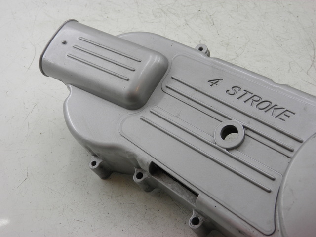 photo de TAPA VARIADOR YIYING YY 125 T-10 125 (2006 - 2012) - Detalle de la pieza