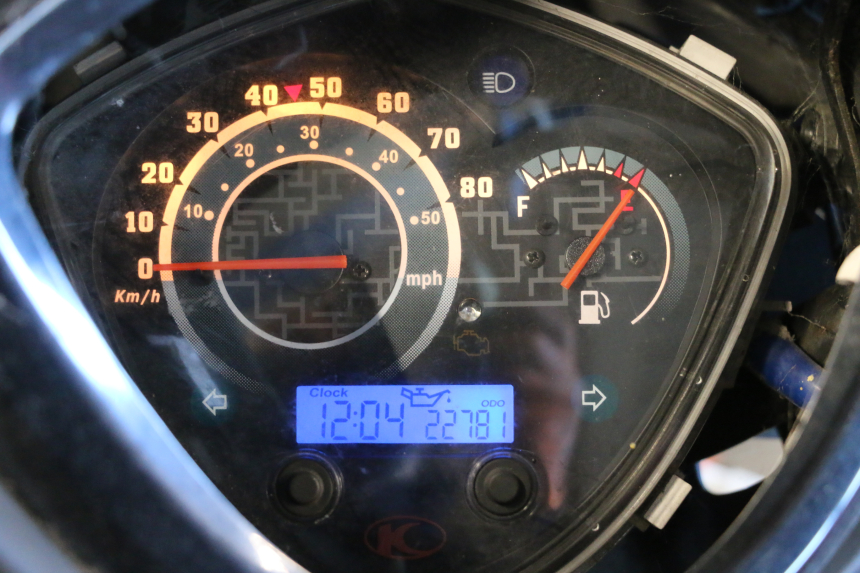 photo de CUENTA KILÓMETROS KYMCO AGILITY 16+ 4T 50 (2018 - 2023) - Detalle de la pieza