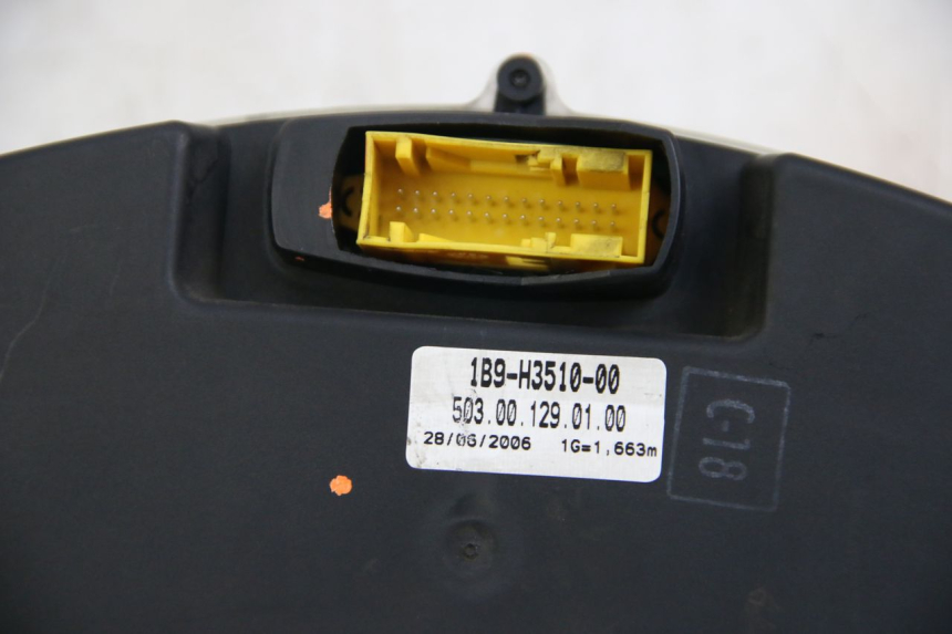 photo de VELOCIMETRO MBK SKYCRUISER 125 (2006 - 2009) - Primer plano técnico