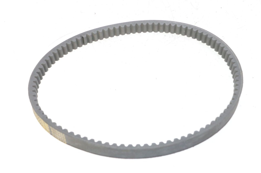 photo de CORREA HONDA FES S-WING SWING ABS 125 (2007 - 2015) - Otra perspectiva